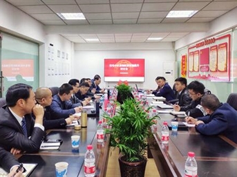 协会召开住宅小区建设与附属设施设备配置研讨会