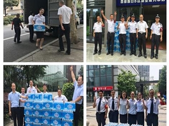 银都物业:慰问一线,炎炎夏日送清凉