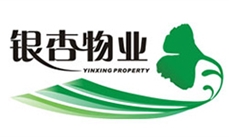 成都市银杏物业管理有限责任公司