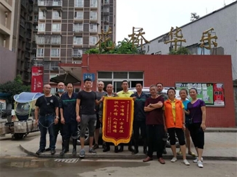 紧急集结！成都万科物业志愿者支援2020乐山抗洪行动！