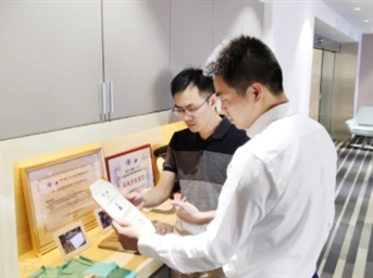 苟强秘书长赴市青年志愿者协会、大运会志愿者工作组交流