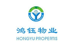 成都市鸿钰物业服务有限公司