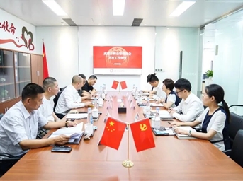 协会召开月度工作例会 安排部署“爱成都·迎大运”行业行动工作