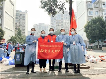 汇聚党员先锋力量，筑起防疫战钢铁长城