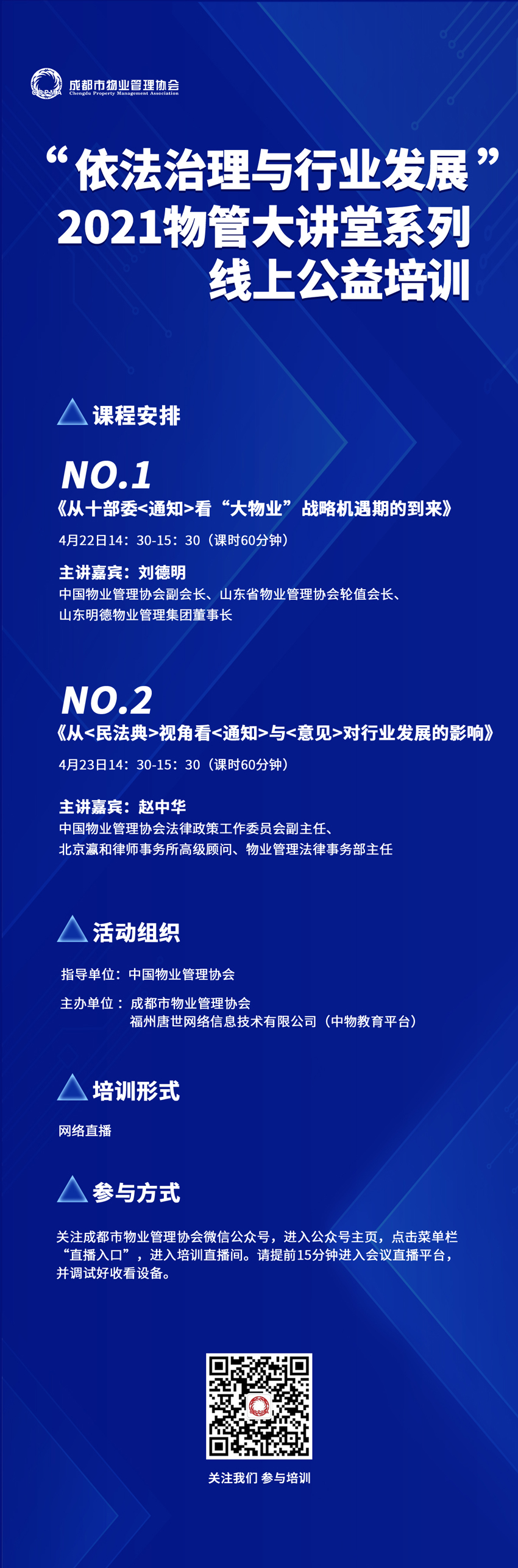 1网站用 1网站用