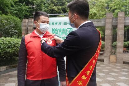 QQ截图20210426190541