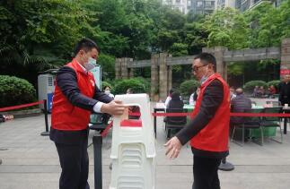 QQ截图20210426190055