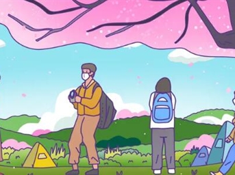 @所有人，五一出游，你有这些需要注意！