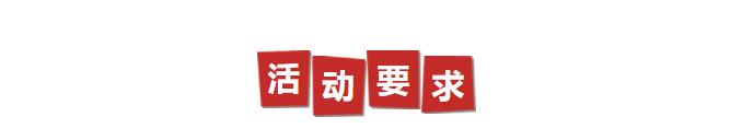 QQ截图20210407162830 QQ截图20210407162830