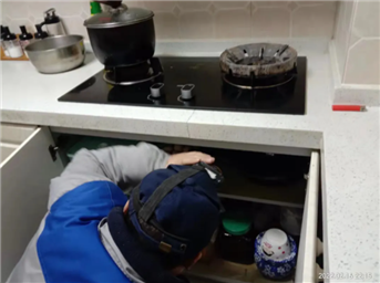 争分夺秒！优品道物业精准排查燃气安全隐患，筑牢安全防线！