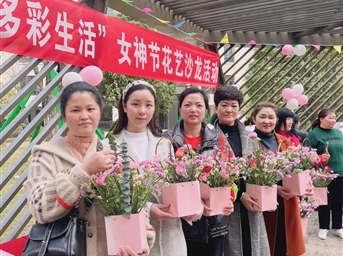 女神节 | 在“花”样年华里给您祝福和宠爱