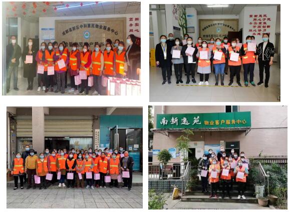 QQ截图20220309154045