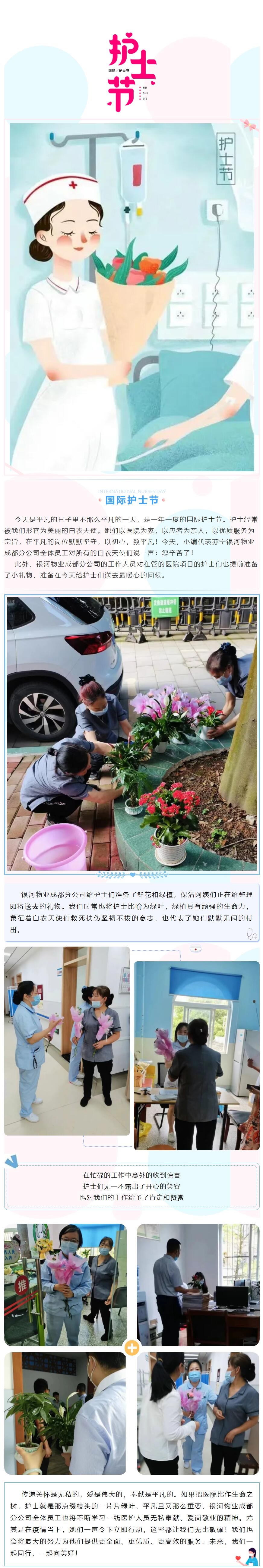 QQ截图20220513113314