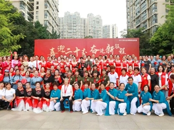 佳兆业美好成都分公司开展“庆七一·喜迎二十大”系列活动