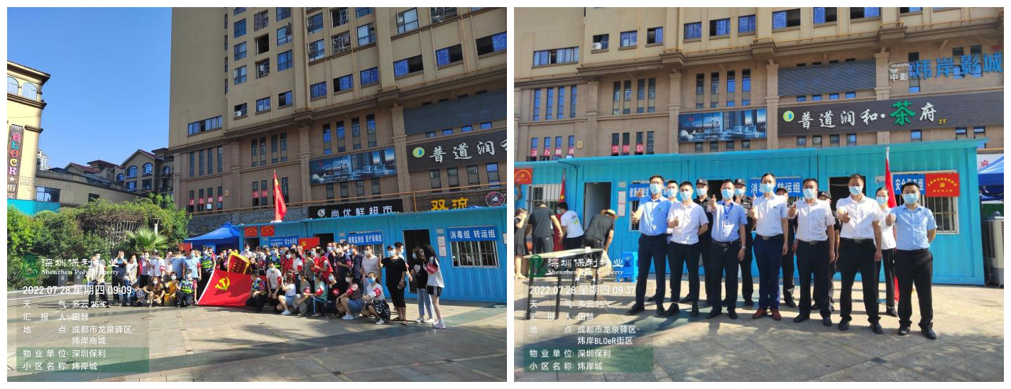 图片2_副本 图片2_副本