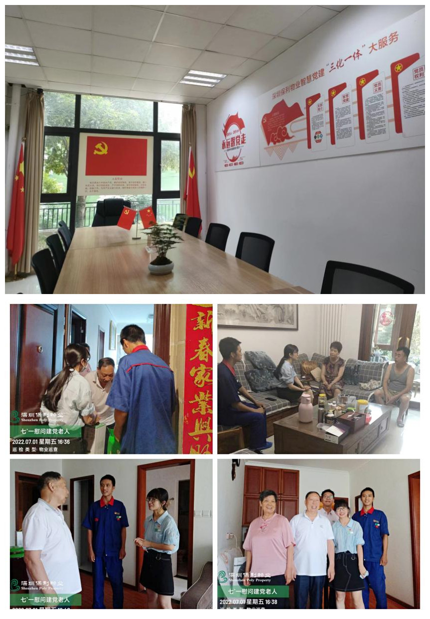 图片4_副本 图片4_副本