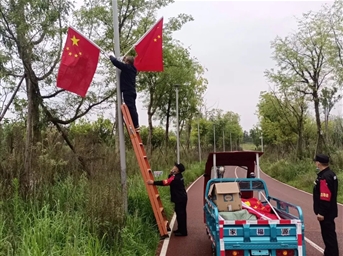 阳光互信 幸福同行| 国庆出行去哪?请往这边看