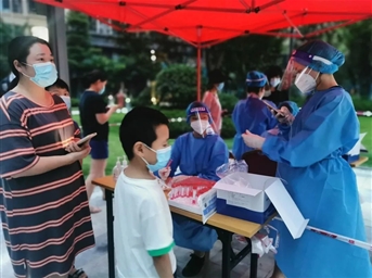 为成都，我们可以！