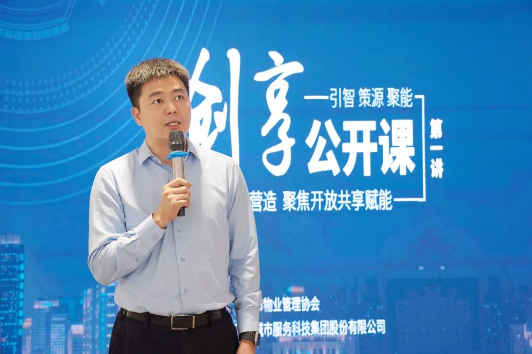 20231212_094029_022 20231212_094029_022