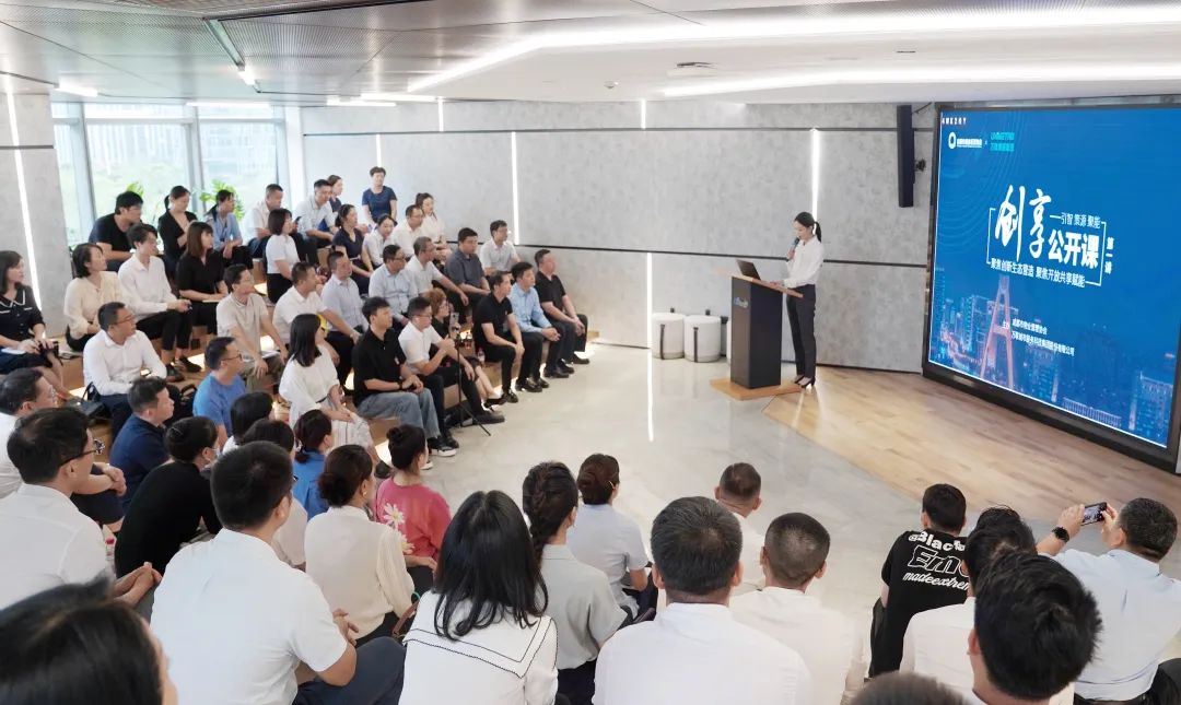 20231212_094029_020 20231212_094029_020