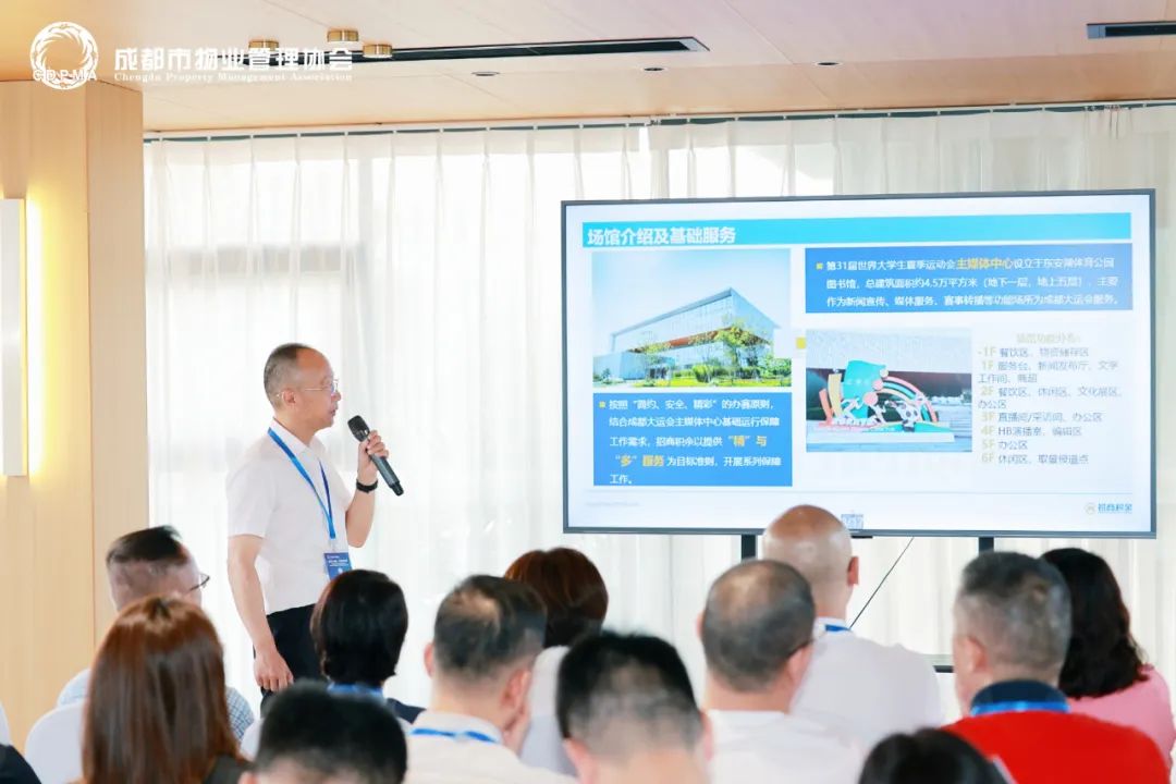 20231212_094319_030 20231212_094319_030