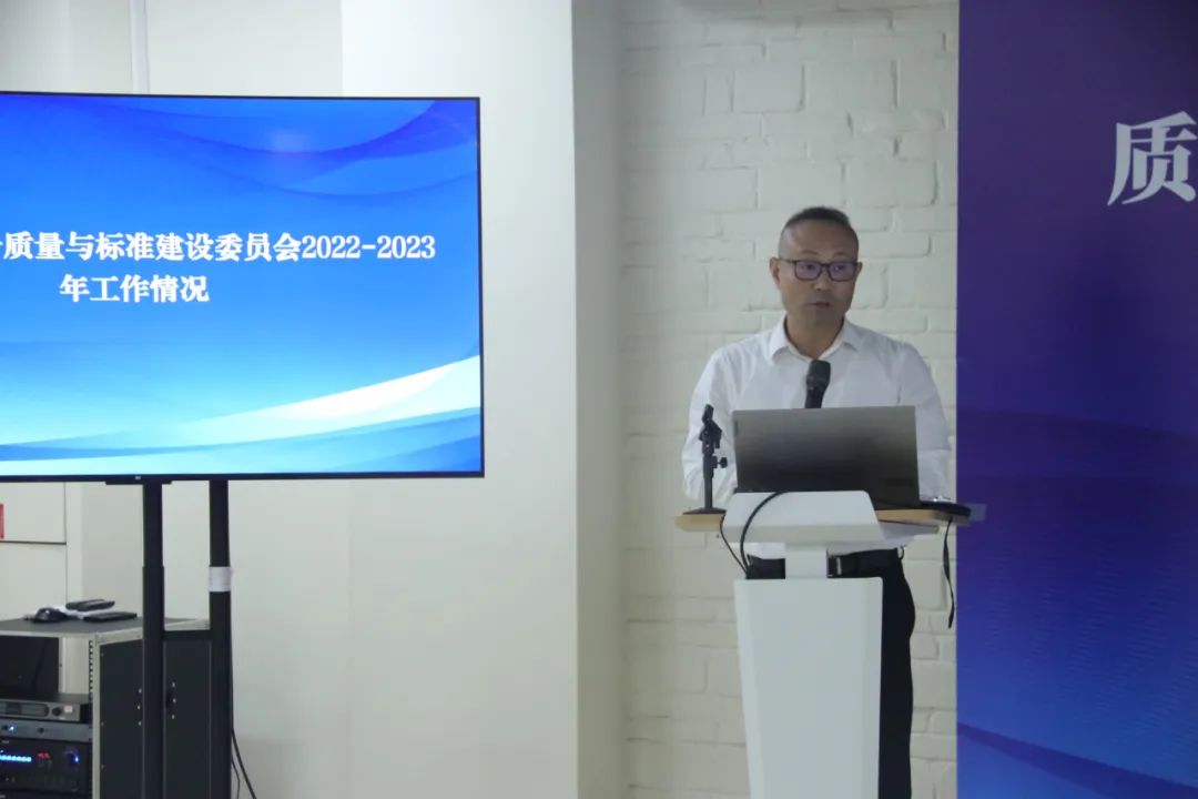 20231212_094854_036 20231212_094854_036