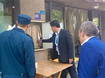 惠民物业 | “五一”节前安全专项检查