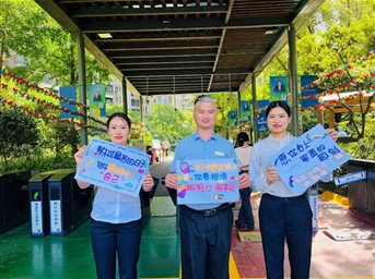 高考助力丨十年磨一剑,你追梦,我护航!