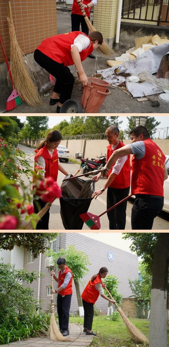 QQ截图20240119152419