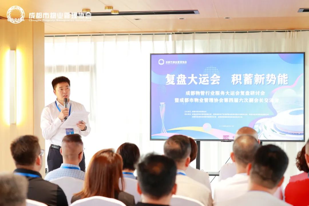 20240109_114821_010 20240109_114821_010