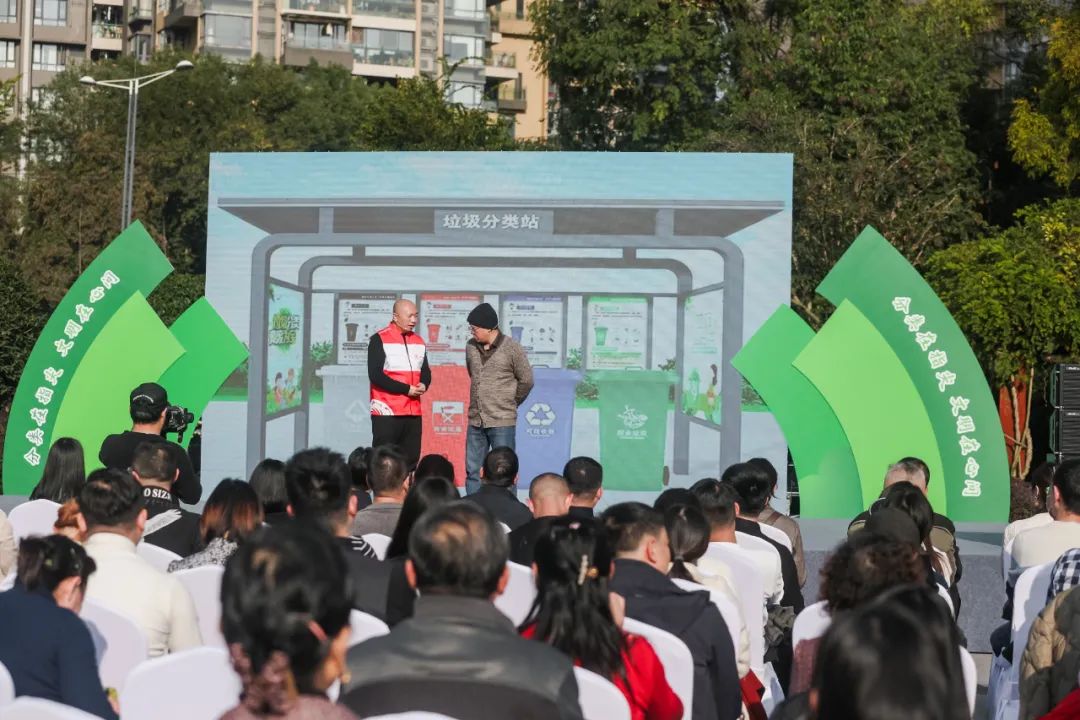 20240109_141925_024 20240109_141925_024