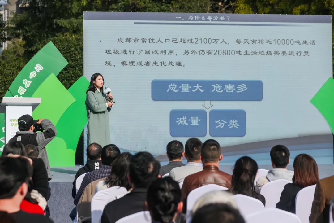 20240109_141925_025 20240109_141925_025