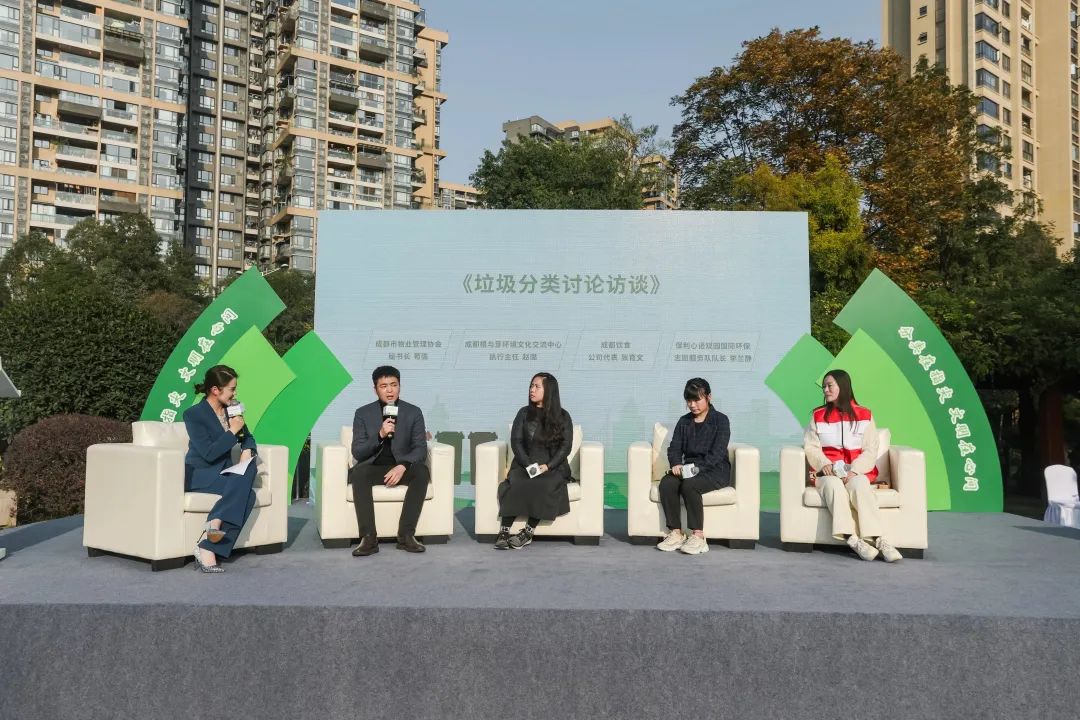 20240109_141925_027 20240109_141925_027