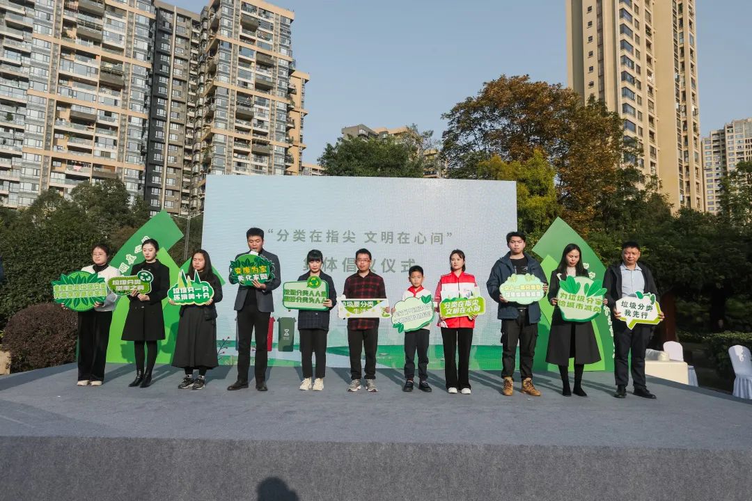 20240109_141925_028 20240109_141925_028