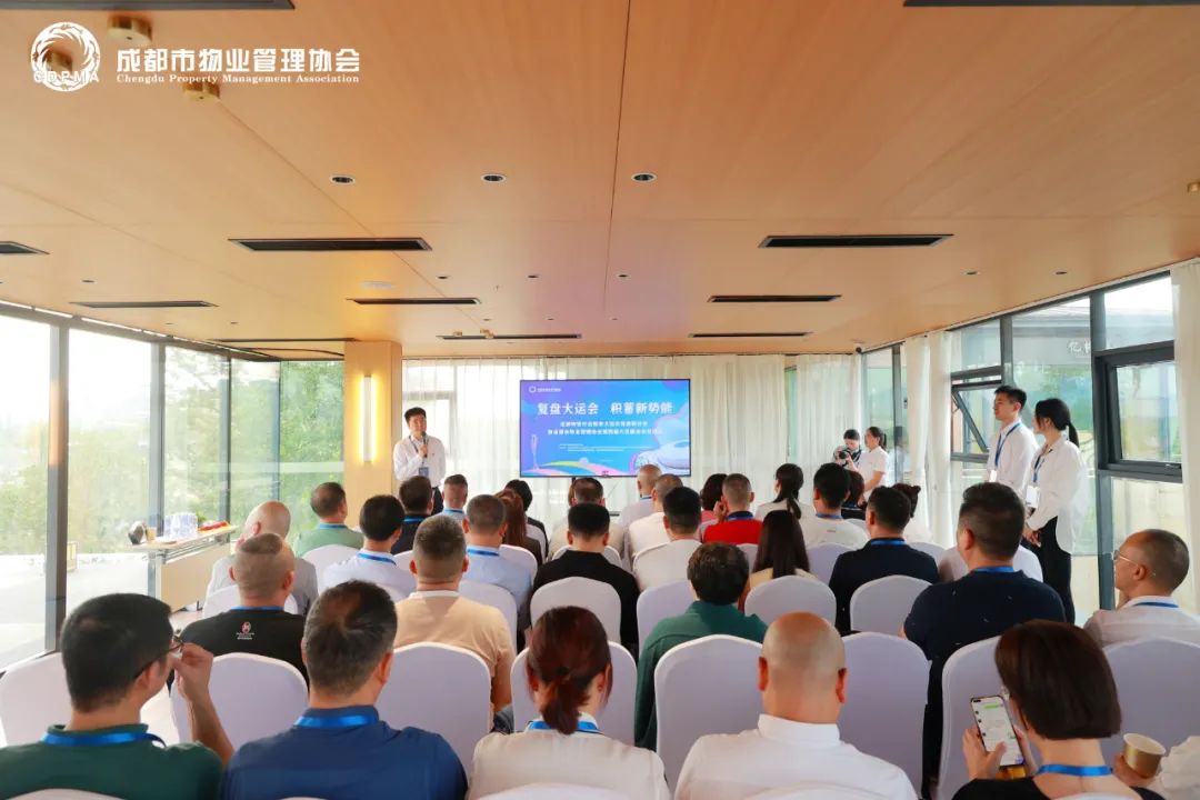 20240109_140441_012 20240109_140441_012