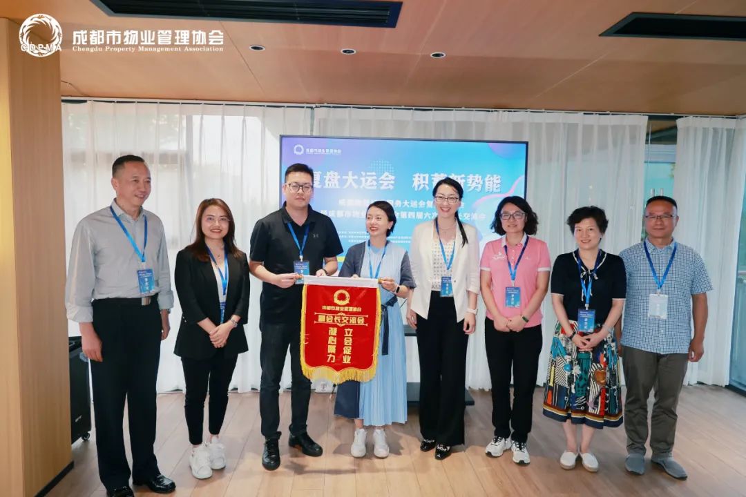 20240109_140441_020 20240109_140441_020