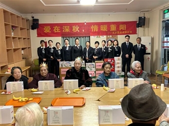 爱在深秋,情暖重阳 | 成都区域开展敬老送温暖公益活动