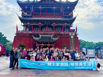 【重阳喜乐】万家秋色暖,敬老情意浓!