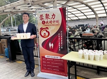 ONE+创想计划丨情暖重阳聚晚晴,贴心关怀乐晚年!