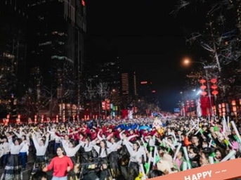 5分鼓励 | 超燃元宵节,青春我最young!