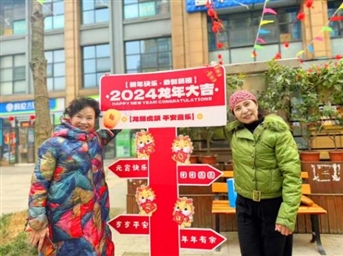 荣万家服务 | 万家灯火,喜闹元宵!