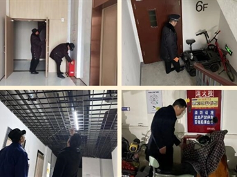 明安全之“责”,守安全之“心”