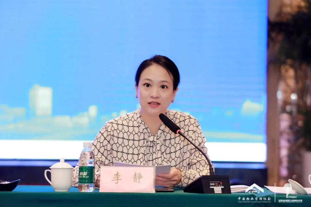 20240520_164620_003 20240520_164620_003