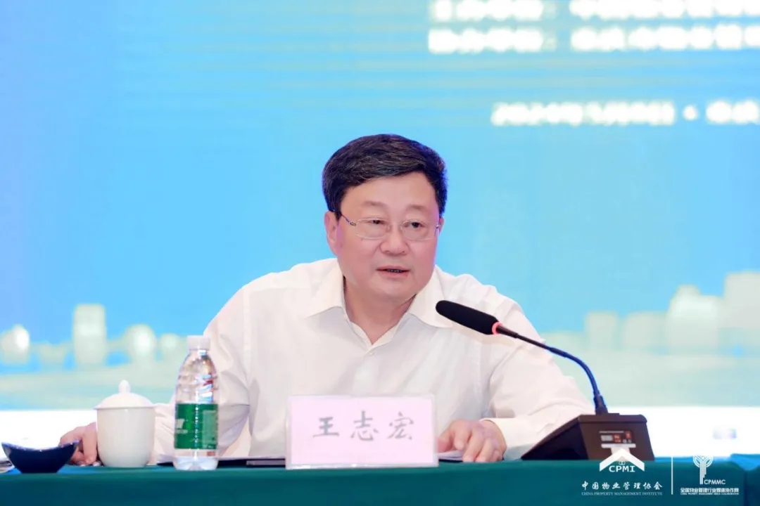 20240520_164620_002 20240520_164620_002