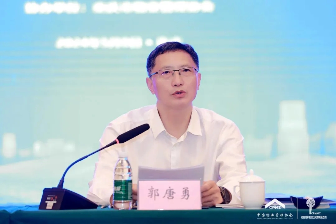 20240520_164620_004 20240520_164620_004