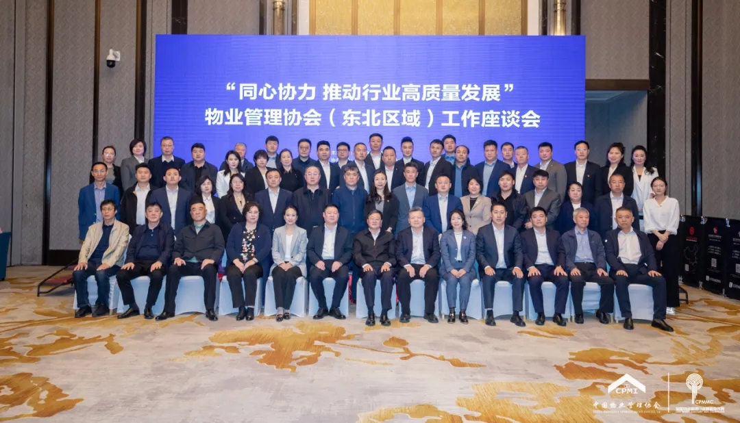 20240520_164620_009 20240520_164620_009