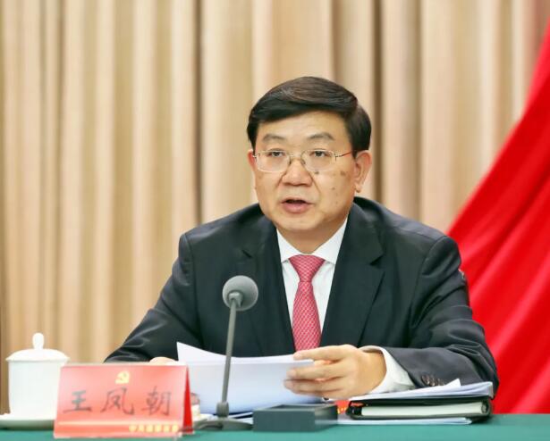 QQ截图20240523114559 QQ截图20240523114559