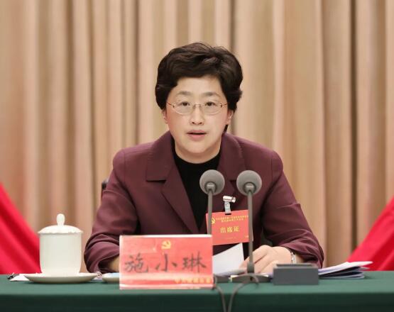 QQ截图20240523114552 QQ截图20240523114552