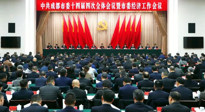 QQ截图20240523114504 QQ截图20240523114504