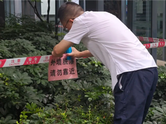 “业精于勤更迈步,坚守初心不褪色”——记锦宾物业工程部范强工作事迹